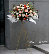 Opening Ceremony Tripod Wedding Ceremony Flowers Flower Arrangement Rack Gold Iron Art Gilded Balloon Decoration Flower Frame Flower Basket