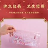 海氏海诺 Модная одноразовая высококачественная медицинская маска, коллекция 2022