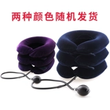 鱼跃 Шейное тяговое устройство Домохозяйственное надувное корректор Специальная физиотерапия шея шейки матки и шея корпус B Тип B