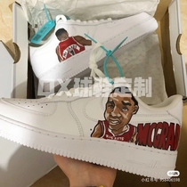 Xiaohongshu QX-sneaker customization AF1 Air Force NBA Tracy McGrady Rockets shoe modification picture and color hand-painted sneaker service