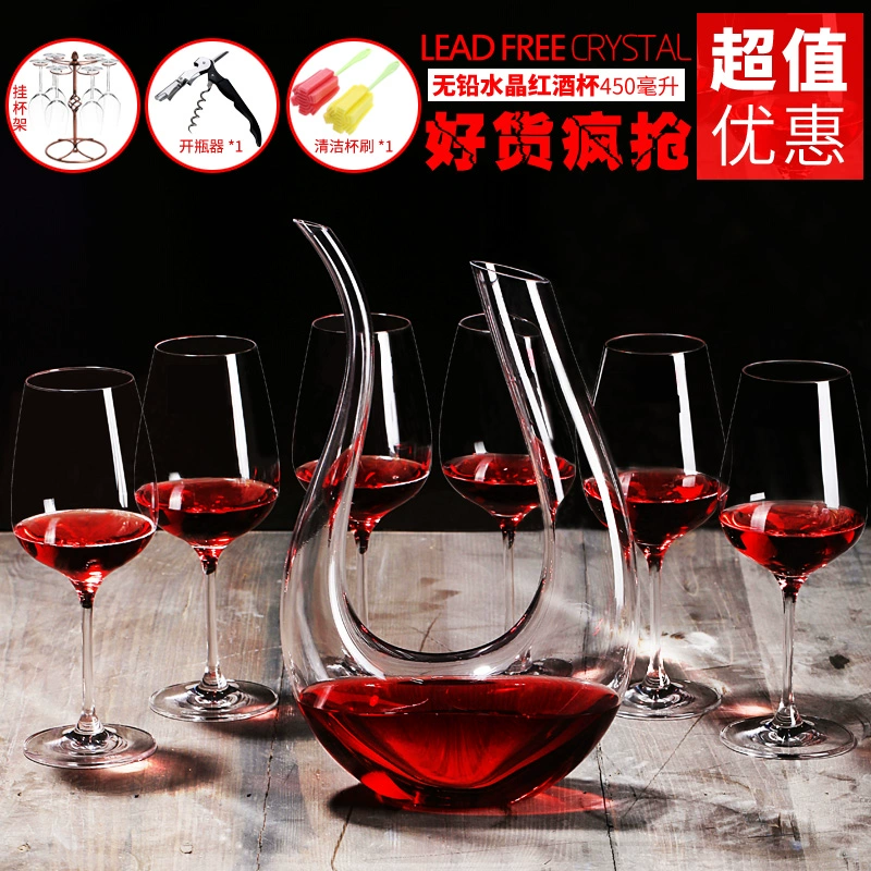 Pha lê không chì pha lê ly rượu thủy tinh đặt ly rượu cao chân decanter hộ gia đình ly rượu giữ chữ tùy chỉnh - Rượu vang