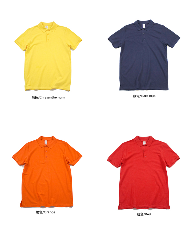 Mùa hè 2018 mới cho nam áo thun polo nam xu hướng Nhật Bản giới trẻ cotton Hàn Quốc áo thun ngắn tay màu áo sơ mi polo