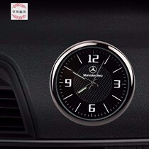 Car time watch ultra-thin electronic clock time display digital luminous high-precision high-end car