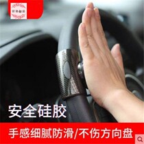 Car steering wheel booster ball with bearing metal steering gear truck handle steering wheel assist Labor saving device