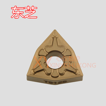 Japan Toshiba Blade WNMG080404 080408 080412-TM T9115 T9125 Special