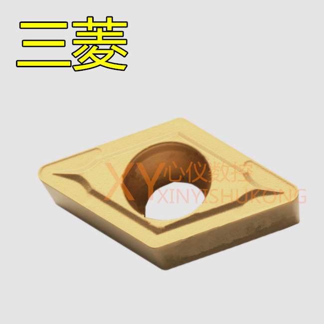 Guaranteed for the Japanese Mitsubishi CNC blade DCMT11T304 DCMT11T308 UE6020 steel parts