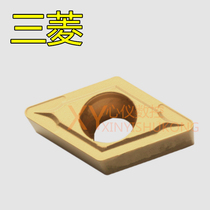 Japan Mitsubishi CNC blade DCMT070202 DCMT070204 DCMT070208 UE6020