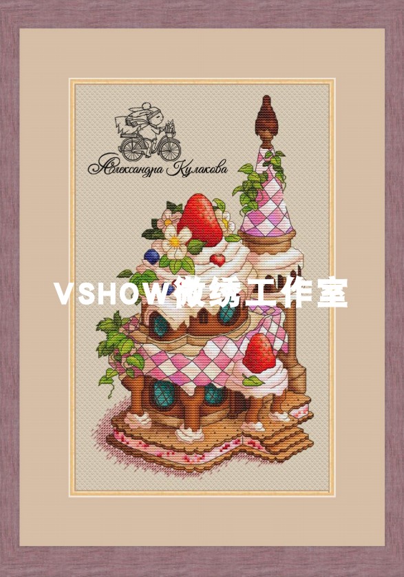 VSHOW Micro Embroidery｜Small house Cake DMC Kit Germany ZW32CT Linen