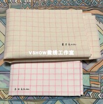 VSHOW microembroidery-cross stitch embroidered cloth-France DMC25CT mark cotton fabric 2 color optional-high CT special embroidered cloth