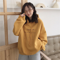 Plus velvet women tide insoversize Super fire cec autumn and winter hooded lazy wind Net red with thick coat