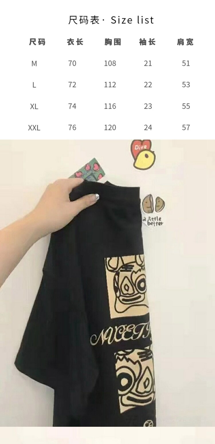 Колодки для обуви 2022年夏季新款oversize少女美式高街复古设计感小众上衣ins潮牌 Xian WAN poem