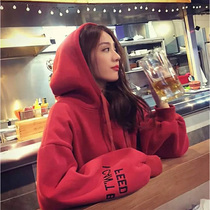 Korean sweater women 2019 autumn and winter New loose bf lazy wind Korean hooded long padded velvet top