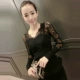 Áo sơ mi dáng dài tay áo thun nữ tay dài 2018 mùa thu mới áo len ren đen mỏng Áo sơ mi mỏng mùa thu size lớn áo cổ lọ