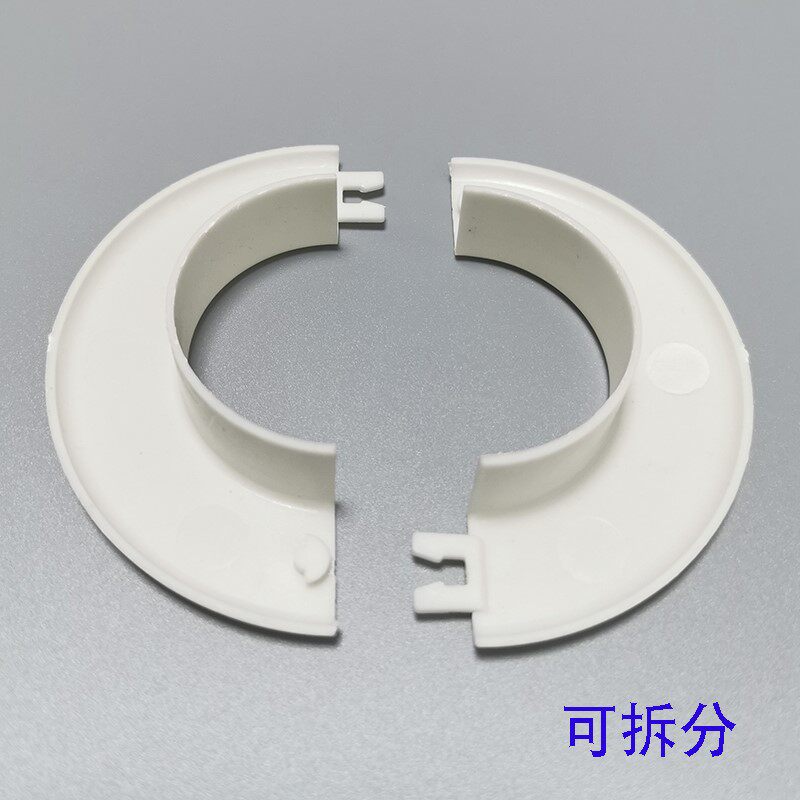 Split-type air conditioner decorative cover wall hole decorative retainer 60 holes through the decorative guard to block the wall hole pipe decorative cover