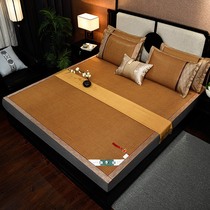 Ancient Rattan Mat Kit Thicken Double Sided Fold 1 8m Air conditioning mat Summer mat Home Single Schiller Ice Silk Bed Mat
