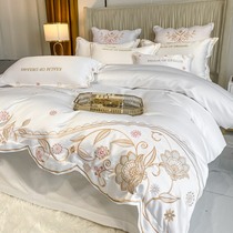 Full cotton Home Breathable Four Sets Light Lavish Velvet Cotton Pure Cotton Beds Bedding Silk Slip Embroidered Bed Linen Quilt