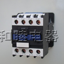 DC operation contactor CJX2-2510 Z LP1-2510 contactor DC12V 24V 110V 220V