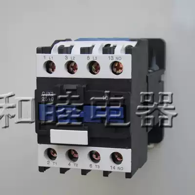 DC operation contactor CJX2-2510 Z LP1-2510 contactor DC12V 24V 110V 220V