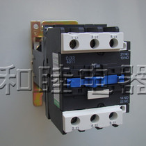 Peoples DC contactor CJX2-4011 Z LP1-4011 contactor DC12V 24V 110V 220V