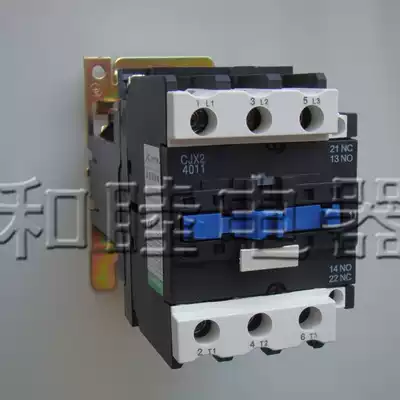 People of the direct-current contactor CJX2-4011 Z LP1-4011 contactor DC12V 24V 110V 220V