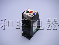 Yaohua Group JRs2-63-F 3UA59 series thermal relay 0 16A--63A Complete specifications