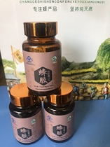 Natural propolis nang60 tablets per bottle Shennongjia dark gray Shennongjia original glue 250g half a catty