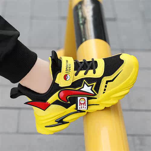 Boy Shoes 2022 Spring Autumn New Breathable Net Face CUHK Boy Sneakers Young Boy Handsome Boy Shoes