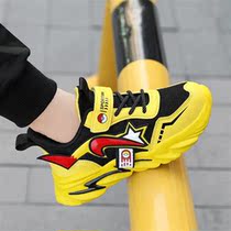 Boy Shoes 2022 Spring Autumn New Breathable Net Face CUHK Boy Sneakers Young Boy Handsome Children Shoes