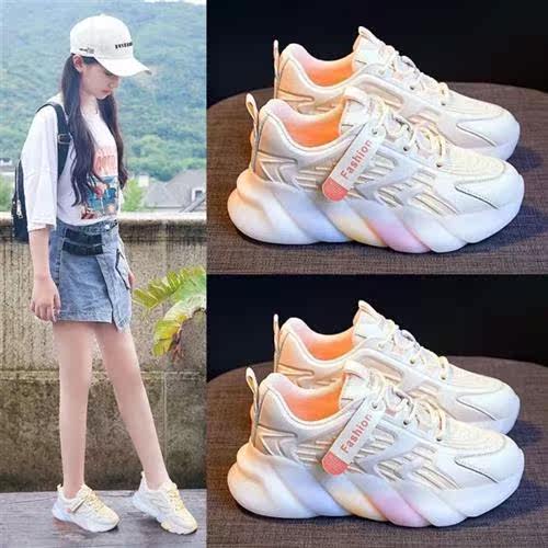 Girl Shoes 2021 Summer New Children's Tennis Shoes Little White Shoes Women Bao Sneakers Net Face Breathable Old Daddy Shoe Thin