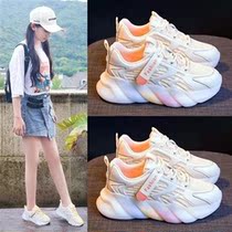Girl Shoes 2021 Summer New Childrens Tennis Shoes Little White Shoes Women Bao Sneakers Net Face Breathable Old Daddy Shoe Thin