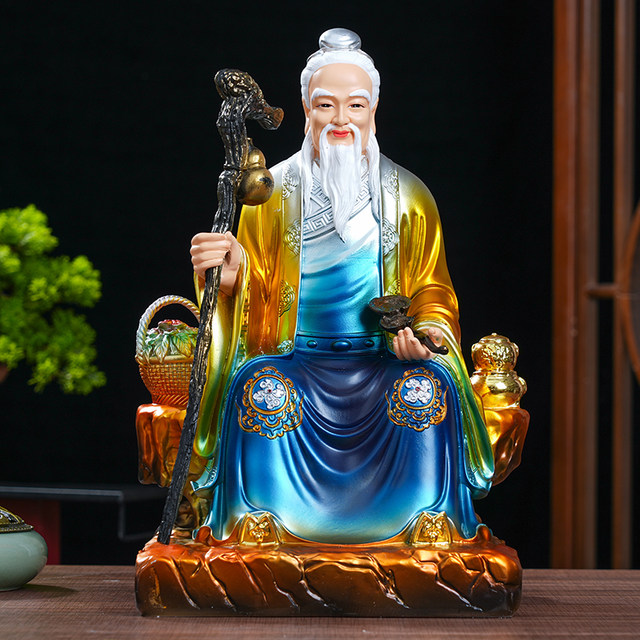 12-inch 16-inch new medicine king Buddha statue