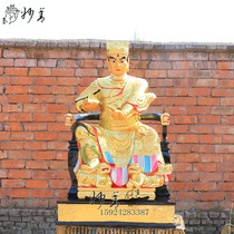 48cm Huaguang Emperor sitting statue 88cm Huaguang Ma Yuan Shuai Ma Lingofficial Ma Tianjun glass fiber reinforced plastic Buddha statue