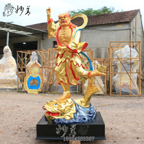 Factory Direct sales of the statues of the Buddha kui xing Lord kui xing jump bucket kui xing kick bucket kui xing point bucket fiberglass resin Buddha