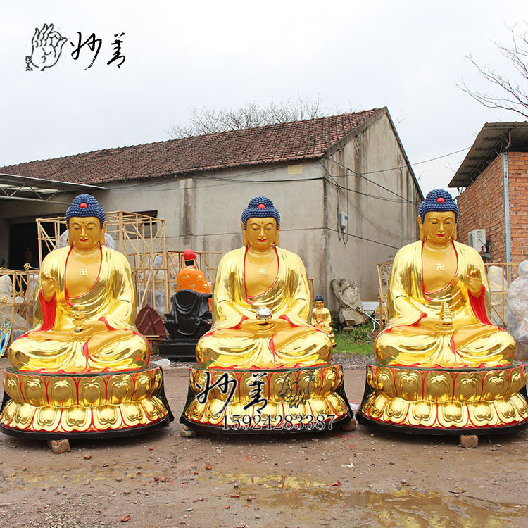 2m Sambo Buddha Amitabha Buddha Shakyamuni Pharmacist Buddha Resin Fiberglass Buddha Statue Feng Shui decoration