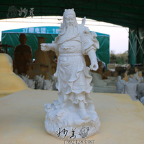 Jiulong Guan Yu statue Guan Yu statue Guan Sheng Dijun FRP resin Buddha statue semi-finished white embryo factory direct sales