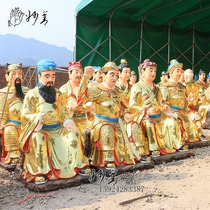 1 M 60 Jia Zi 60 Tai Sui statue Buddha statue pasted with gold painted 60 Jia pendulum glass fiber reinforced plastic resin process