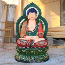 1 3 m Amitabha Buddha painted Buddha Lord backlit glass fiber reinforced plastic resin Buddha statue town house evil wind water ornaments