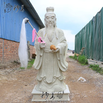 1 3 meters Taibai Venus Taibai Li Changgeng Chang Gengxing FRP resin Buddha statue semi-finished white embryo ornaments