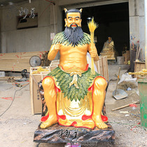 1 meter 6 Five Valley Emperor Shennong Three Emperor Taoist statue FRP resin Buddha statue Fuxi Bagua Patriarch Nong Shen