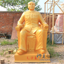 1 5 meters Mao Zedong Deng Xiaoping Liu Shaoqi Zhou Enlai posted gold glass fiber reinforced plastic resin statues for ornaments
