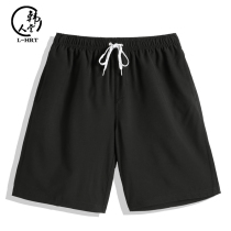 Male Beach Pants Loose Speed Dry Thin Section 50% Casual Shorts Summer Pure Black Spa Swimsuit Trendy Pants Trendy Pants