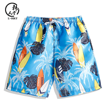 Summer beach pants men loose seaside holiday shorts thin section speed dry sub-warm swimming trunks Tide Cards Casual Big Pants