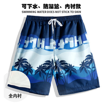 Tide Cards Beach Pants Men Inner Lining 50% Casual Loose Shorts Seaside Resort Speed Dry Swimming Trunks Fashion Big Underpants