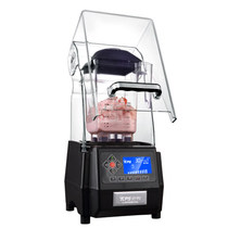 Qi and KS-10000 mute sand ice conditioning mixer with cover