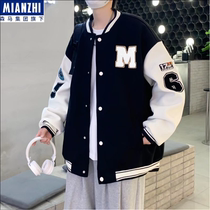 Senmar Group Baseball Suit Jacket Mens Spring Autumn Season American Boomers Loose 100 Hitch Boy Casual Jacket