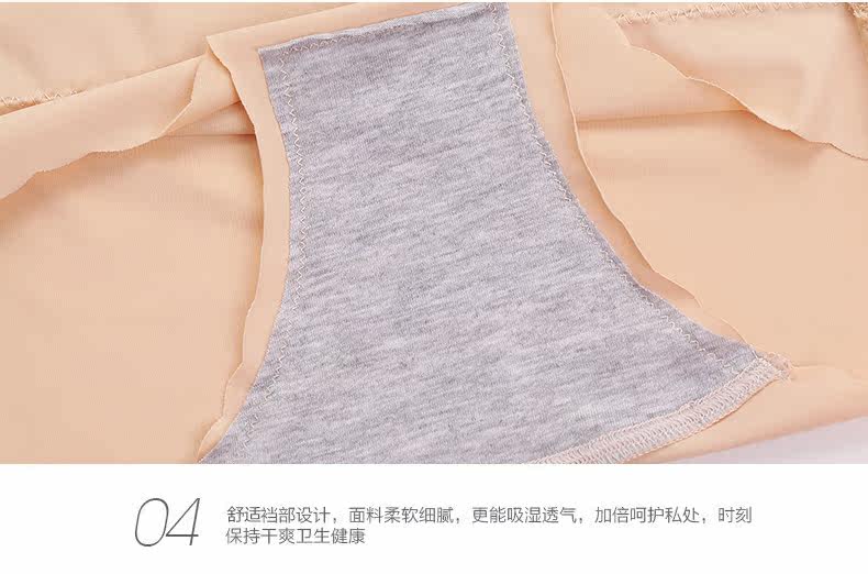 body amincissant simple en nylon - Ref 673169 Image 24