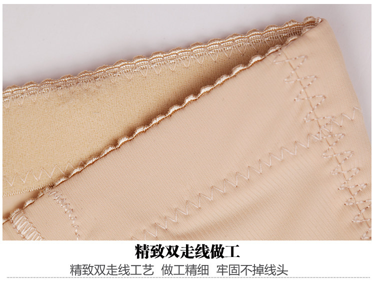 body amincissant simple en nylon - Ref 672291 Image 24
