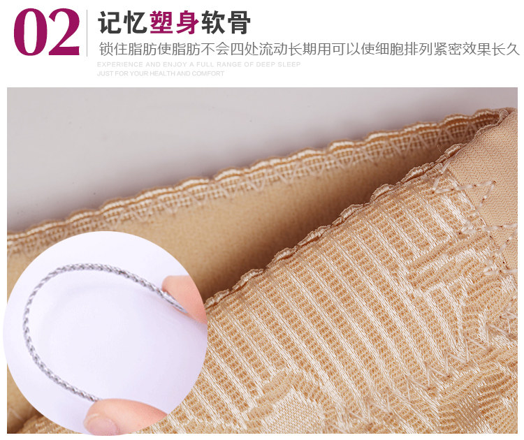 body amincissant simple en nylon - Ref 672490 Image 25
