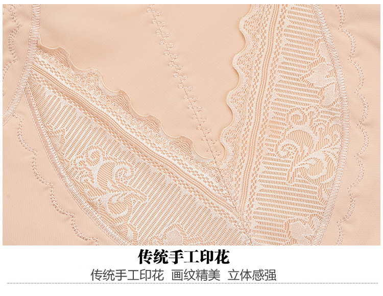 body amincissant simple en nylon - Ref 672291 Image 25