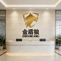 金盾狼五金标准件的LOGO